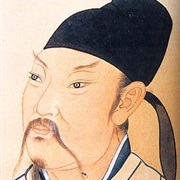Li Bai