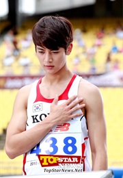 To the Beautiful You 아름다운 그대에게 (2012)