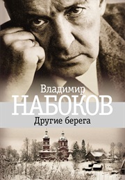Other Shores (Vladimir Nabokov)