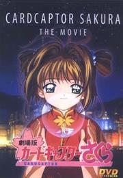 Card Captor Sakura Movie 1