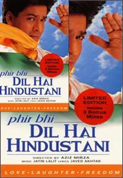 Phir Bhi Dil Hain Hindustani