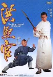 New Legend of Shaolin