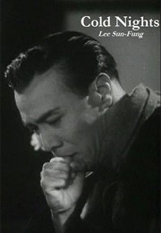 Cold Nights (1955)