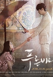 Legends of the Blue Sea (2016)