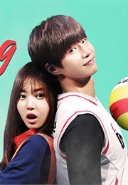 Thumping Spike (2016)