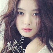 Kim Yoo Jung