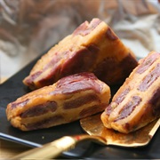 Bánh Chuối Nướng