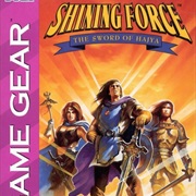 Shining Force: The Sword of Hadja