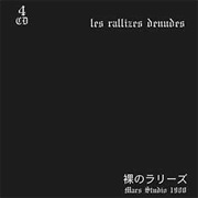 Les Rallizes Dénudés - Mars Studio 1980