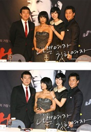 Bad Woman, Good Woman (2007)