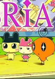 Tamagotchi: Happiest Story in the Universe! (2008)