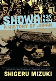 Showa 1939-1944 (Shigeru Mizuki)