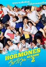 Hormones Season 2 (2014)