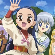 Petite Princess Yucie