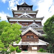 Hiroshima Castle