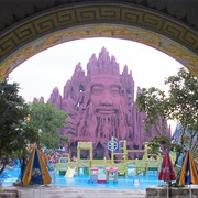 Suoi Tien Amusement Park