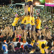 Be Part of a World Record Attempt