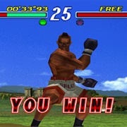 Being Unbeatable at a Sport, a Game of a Video Game