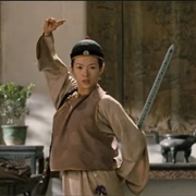Jen Yu (Crouching Tiger, Hidden Dragon)