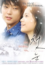 Virgin Snow (2007)