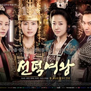 Queen Seondeok