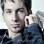 The Revolution of Me