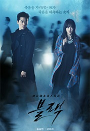 Black (Kdrama) (2017)