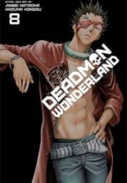 Deadman Wonderland Volume 8 (Jinsei Kataoka)