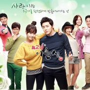 You're the Best Lee Soon Shin