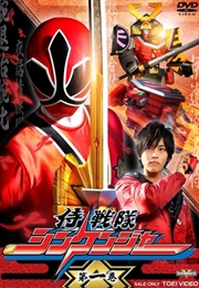 Samurai Sentai Shinkenger (2009)