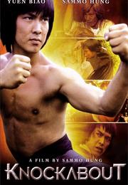 Za Jia Xiao Zi (Knockabout)