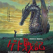 Tales From Earthsea
