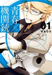 Aoharu X Machinegun (NAOE)