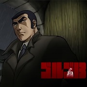 Golgo 13