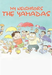 My Neighbors the Yamadas (1999)