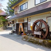 Togakushi Village, Nagano