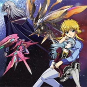 Strain Strategic Infantry