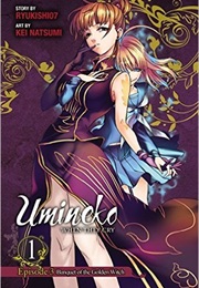 Umineko Episode 3: Banquet of the Golden Witch, Volume 1 (Ryukishi07)