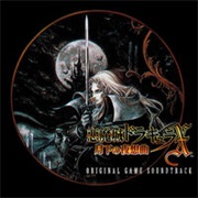 Castlevania Symphony of the Night Soundtrack