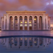 American University of Sharjah