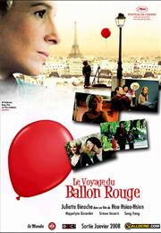 Flight of the Red Balloon
