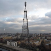 Shukhov Tower, Moscow