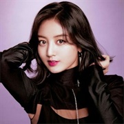 TWICE Jihyo