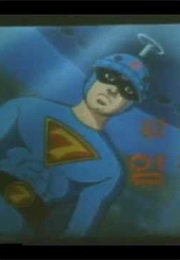 Electronic Man 337 (1977)