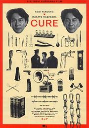 Cure (1997, Kiyoshi Kurosawa)