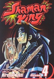 Shaman King Volume 4 (Hiroyuki Takei)