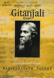 Gitanjali by Rabindranath Tagore