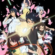 Yozakura Quartet: Hana No Uta