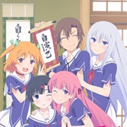 Oreshura