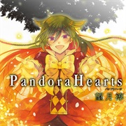 Pandora Hearts